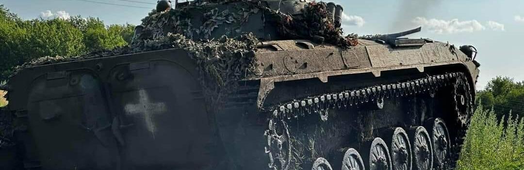  506-� ���� �������������� ���� ��� �������� ������ ������ 