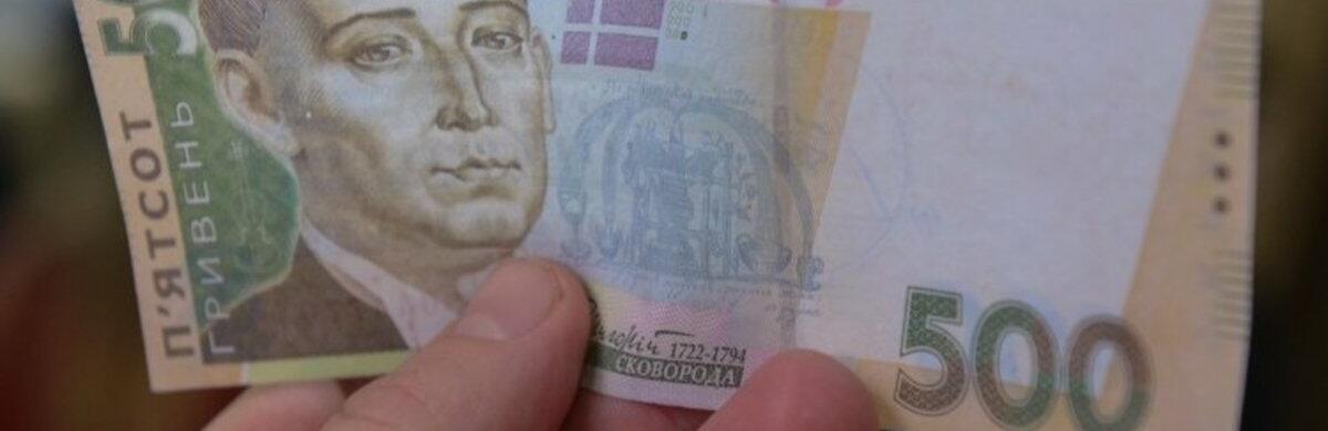 ����: 048.ua