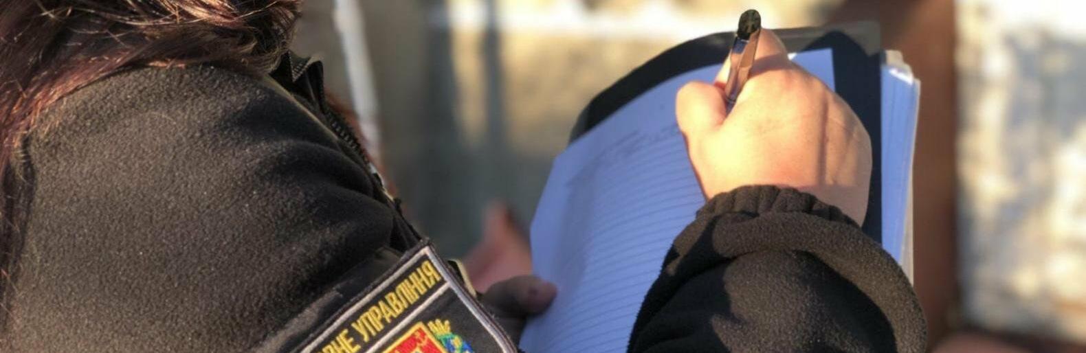 ����: 048.ua