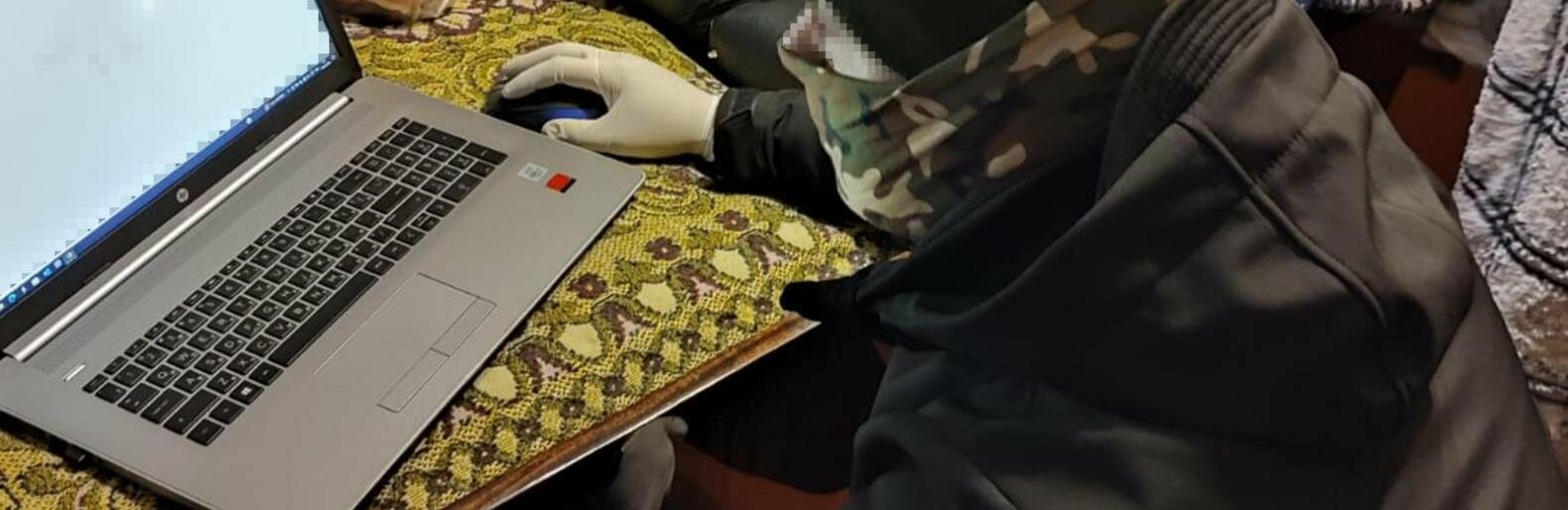 ����: 048.ua