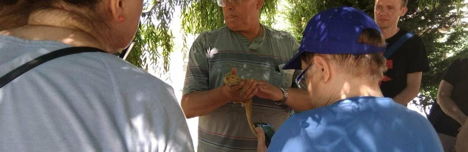 ����: 048.ua