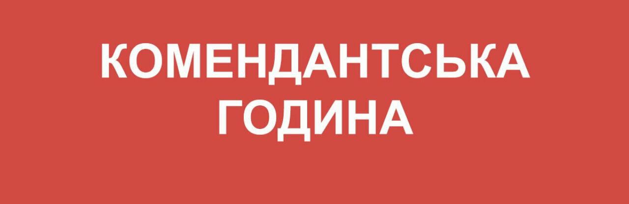  ������� ���������� ��� ������������� ������ 