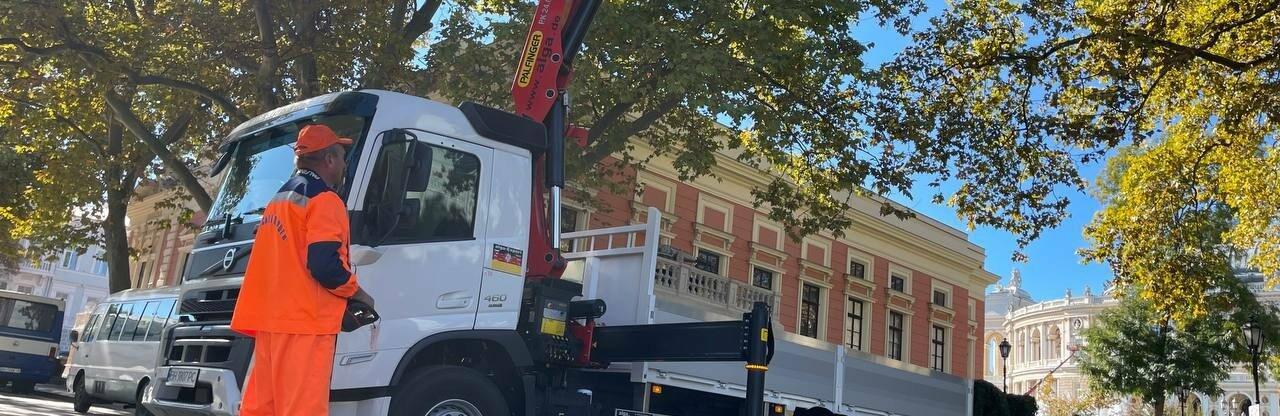 ����: 048.ua