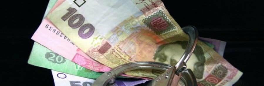 ����: 048.ua