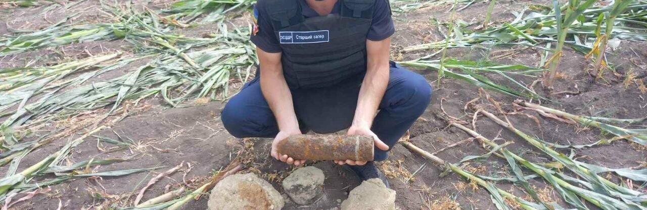 ����: 048.ua