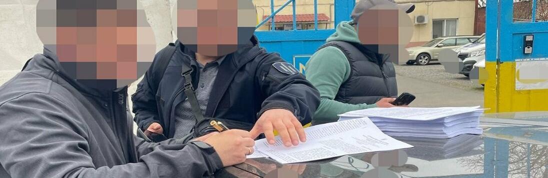 ����: 048.ua