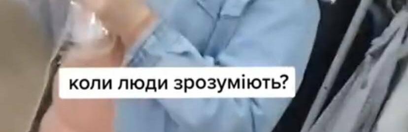 ����: 048.ua