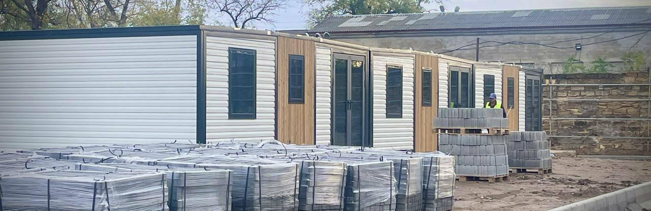 ����: 048.ua