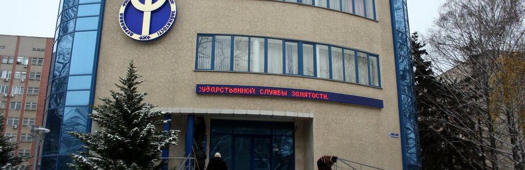  ���� ��������� ���������� 