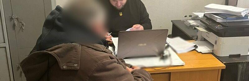 ����: 048.ua