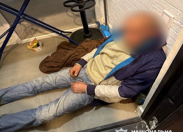 ����: 048.ua