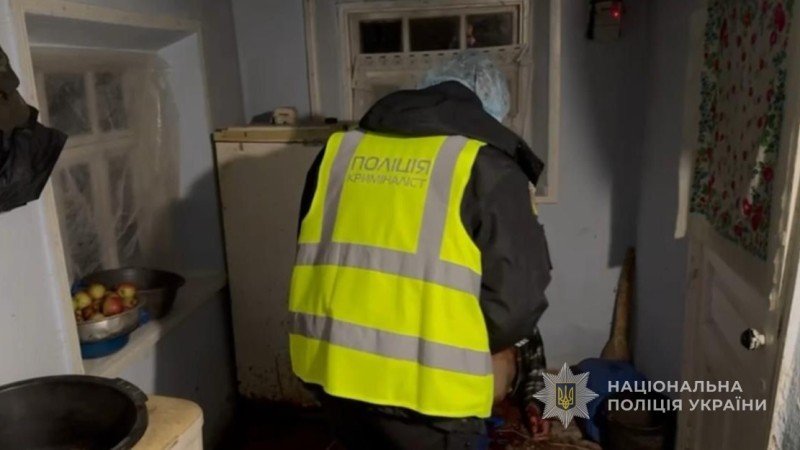 ����: 048.ua