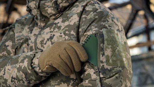 ����: 048.ua