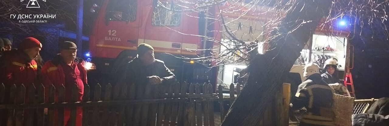 ����: 048.ua