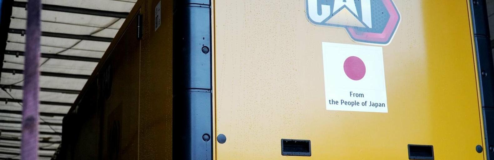  ������� ������� �������� �������� ���������� �� ������ 