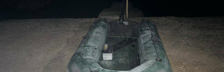 ����: 048.ua