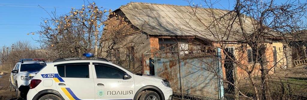 ����: 048.ua