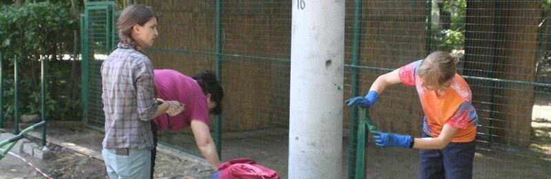 ����: 048.ua