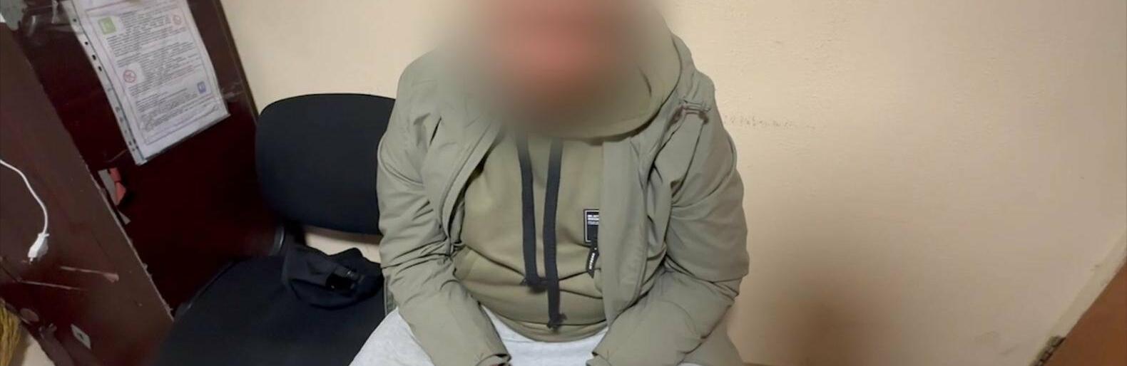 ����: 048.ua