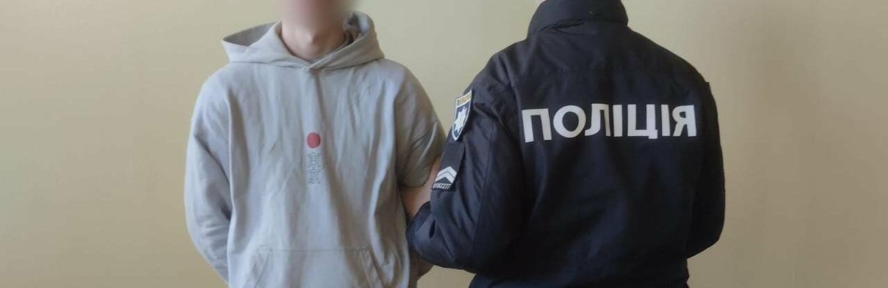 ����: 048.ua