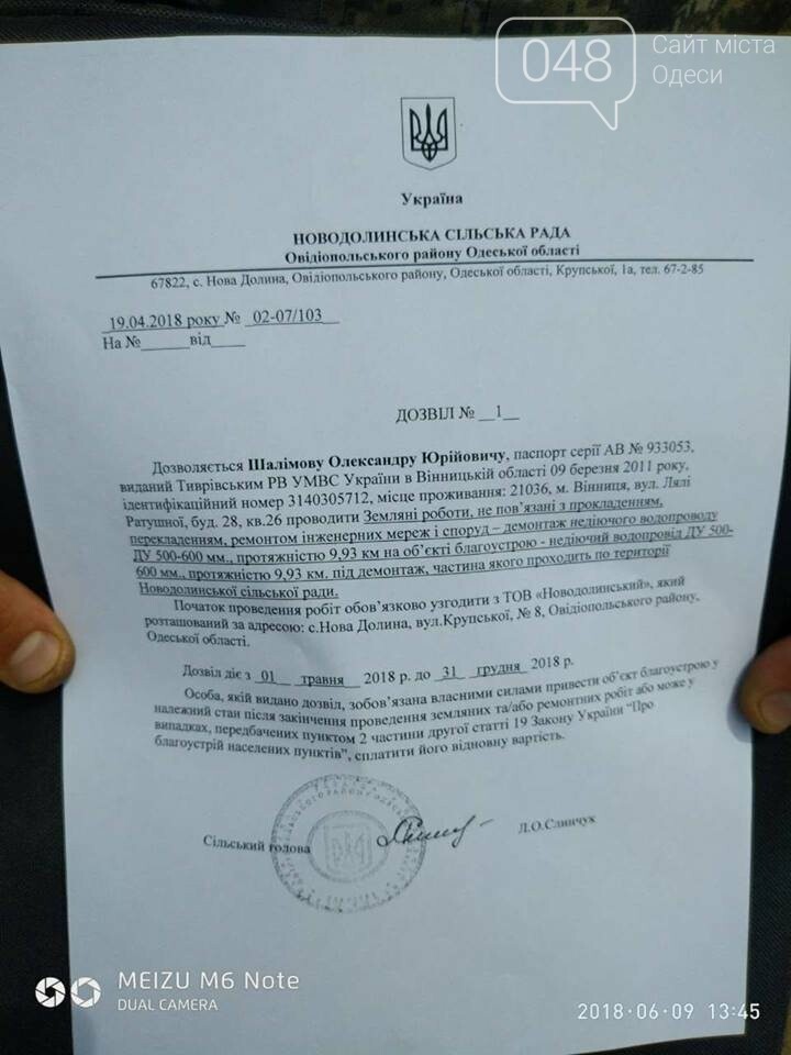  ������� ��������� ������ ������� ���������� �������� ���������� ��������� 