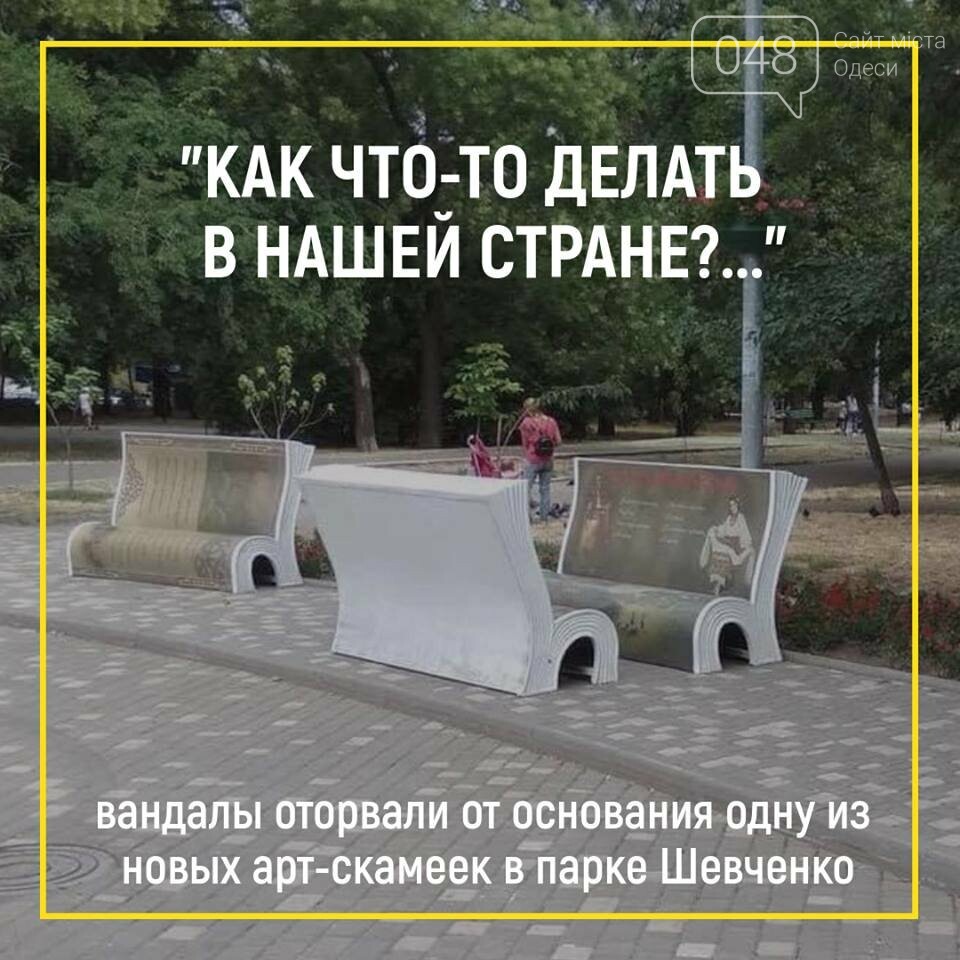  ������ ������� ����� ��������� ��������-������ ���� 