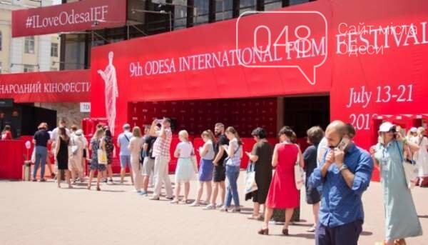  ������ ���������� ������� ���������� ����-2018 