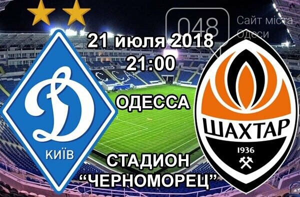  ����� ������-������ �������� 1200 ������������� ���������� 