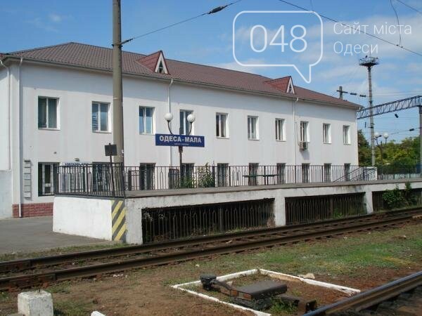 ����: 048.ua