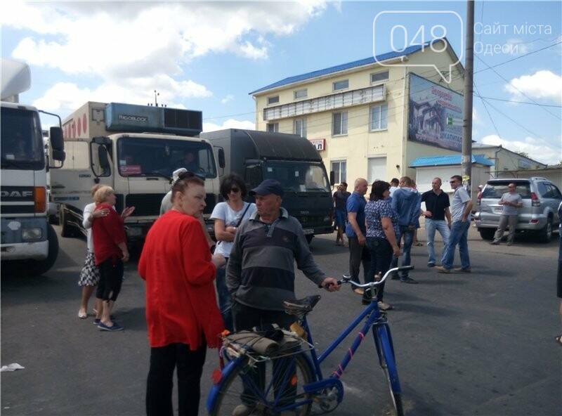 ����: 048.ua