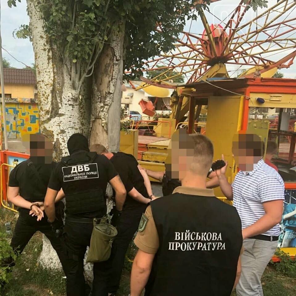 ����: 048.ua