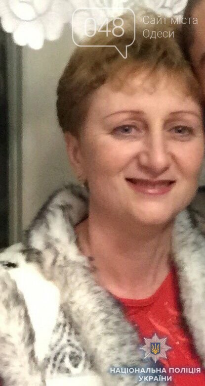 ����: 048.ua