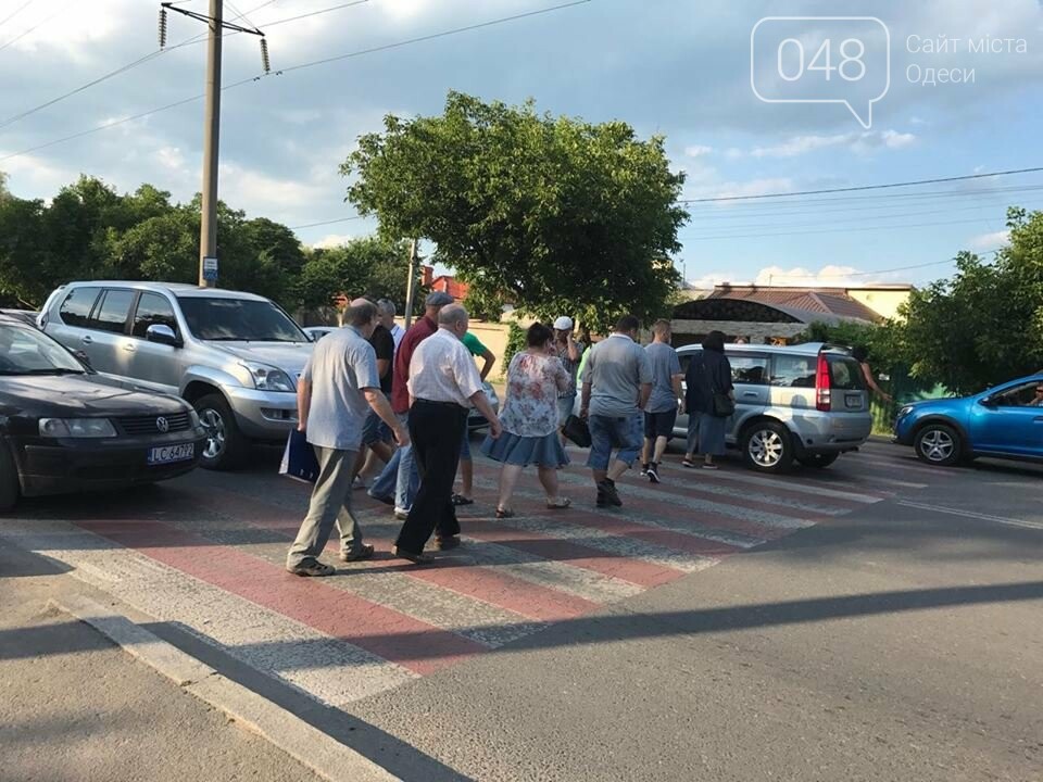 ����: 048.ua