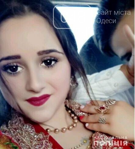 ����: 048.ua