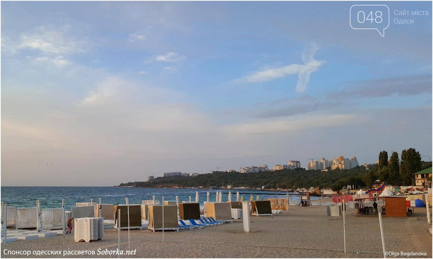 ����: 048.ua