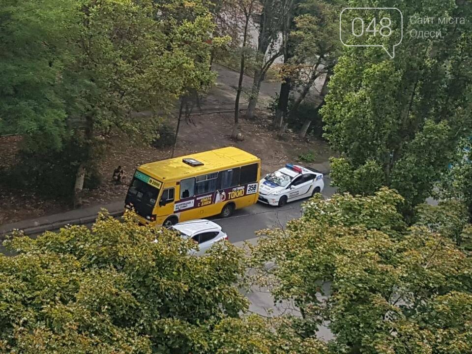 ����: 048.ua