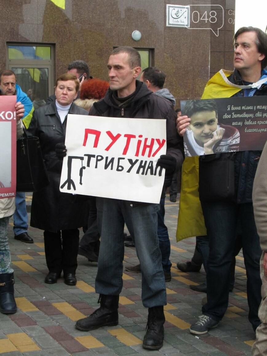 #FreeSavchenko: Штурм одеского консульства России и сожжение диктатора Путина (ФОТО, ВИДЕО) (фото) - фото 1