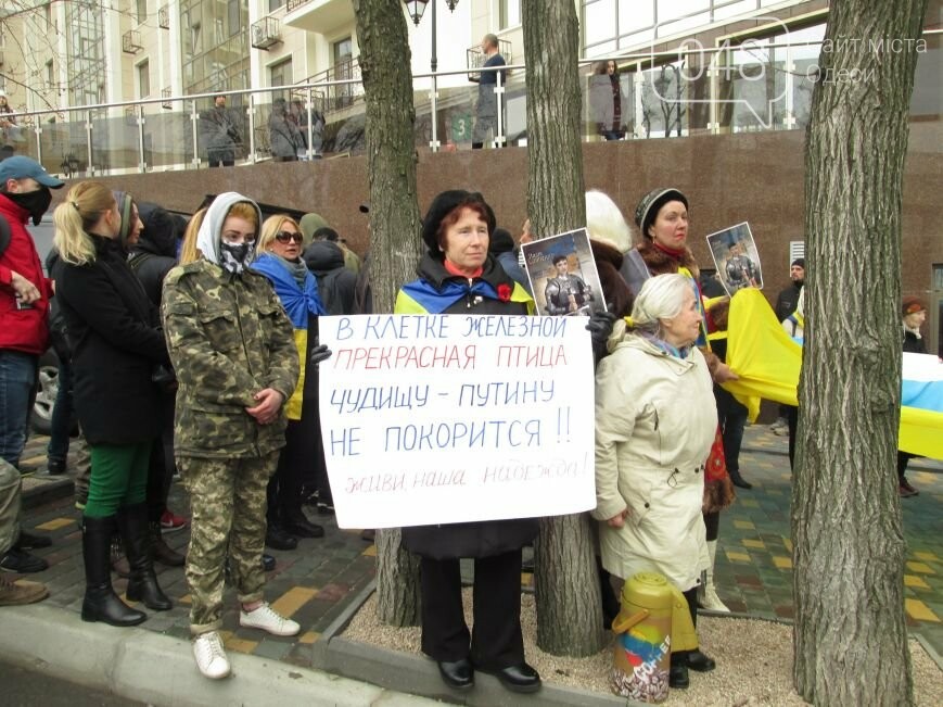 #FreeSavchenko: Штурм одеского консульства России и сожжение диктатора Путина (ФОТО, ВИДЕО) (фото) - фото 1