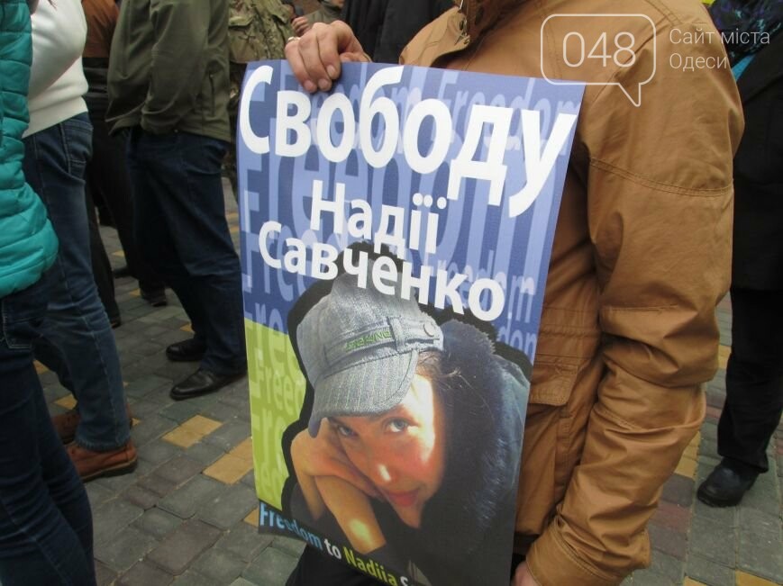 #FreeSavchenko: Штурм одеского консульства России и сожжение диктатора Путина (ФОТО, ВИДЕО) (фото) - фото 1