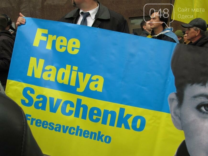 #FreeSavchenko: Штурм одеского консульства России и сожжение диктатора Путина (ФОТО, ВИДЕО) (фото) - фото 1