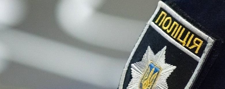 ����: 048.ua