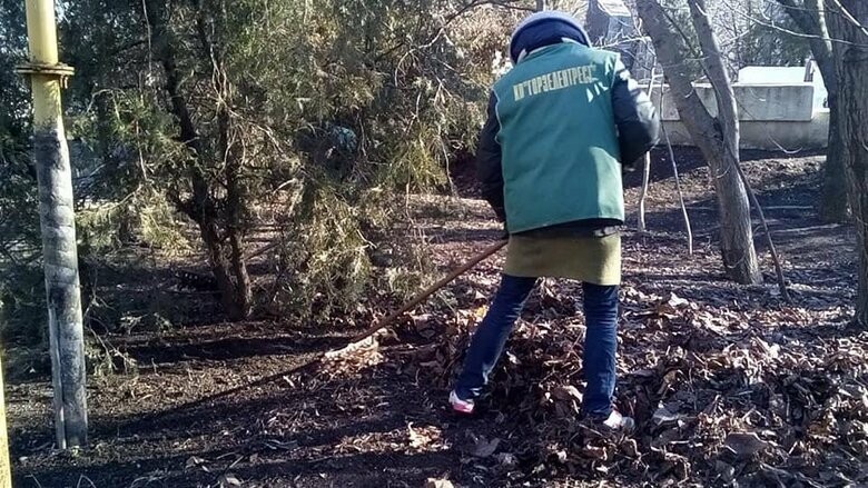 ����: 048.ua