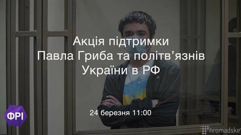  �������� ������������� ����� ��������� 20-������� ����������������� 