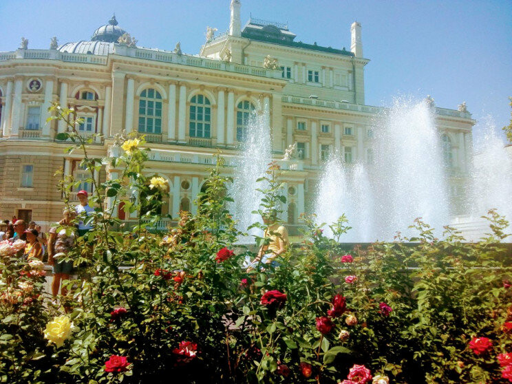 ����: 048.ua