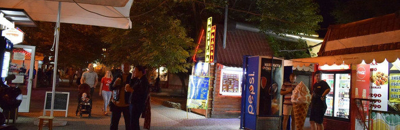 ����: 048.ua