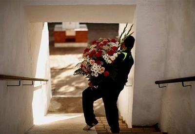 ����: 048.ua