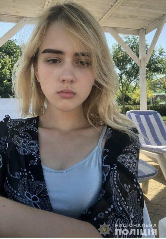 ����: 048.ua