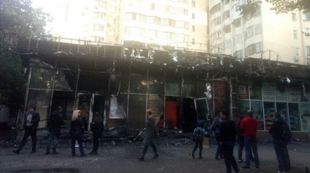 ����: 048.ua