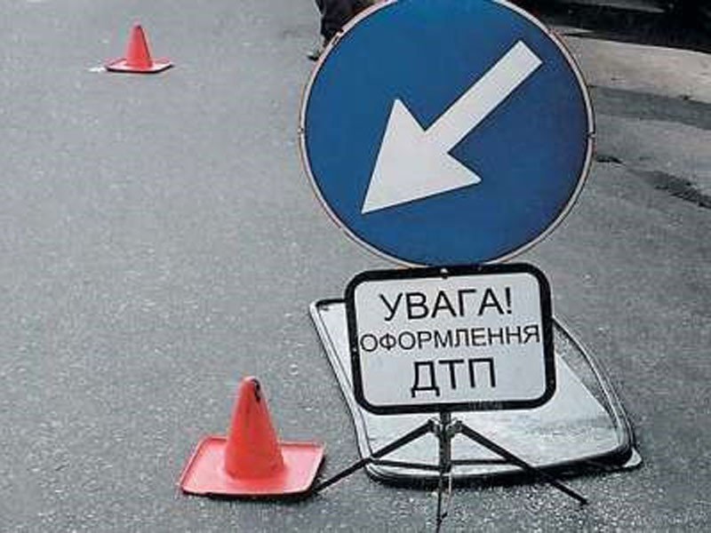����: 048.ua