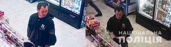 ����: 048.ua